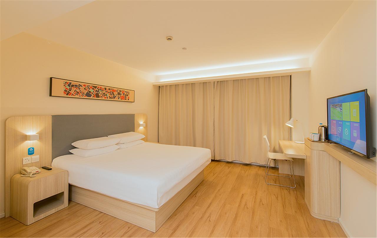 ฮั่นถิง โฮเทล เซี่ยงไฮ้ เทียนจือฟ่าง Hotel ภายนอก รูปภาพ