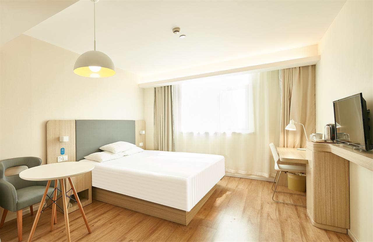 ฮั่นถิง โฮเทล เซี่ยงไฮ้ เทียนจือฟ่าง Hotel ภายนอก รูปภาพ